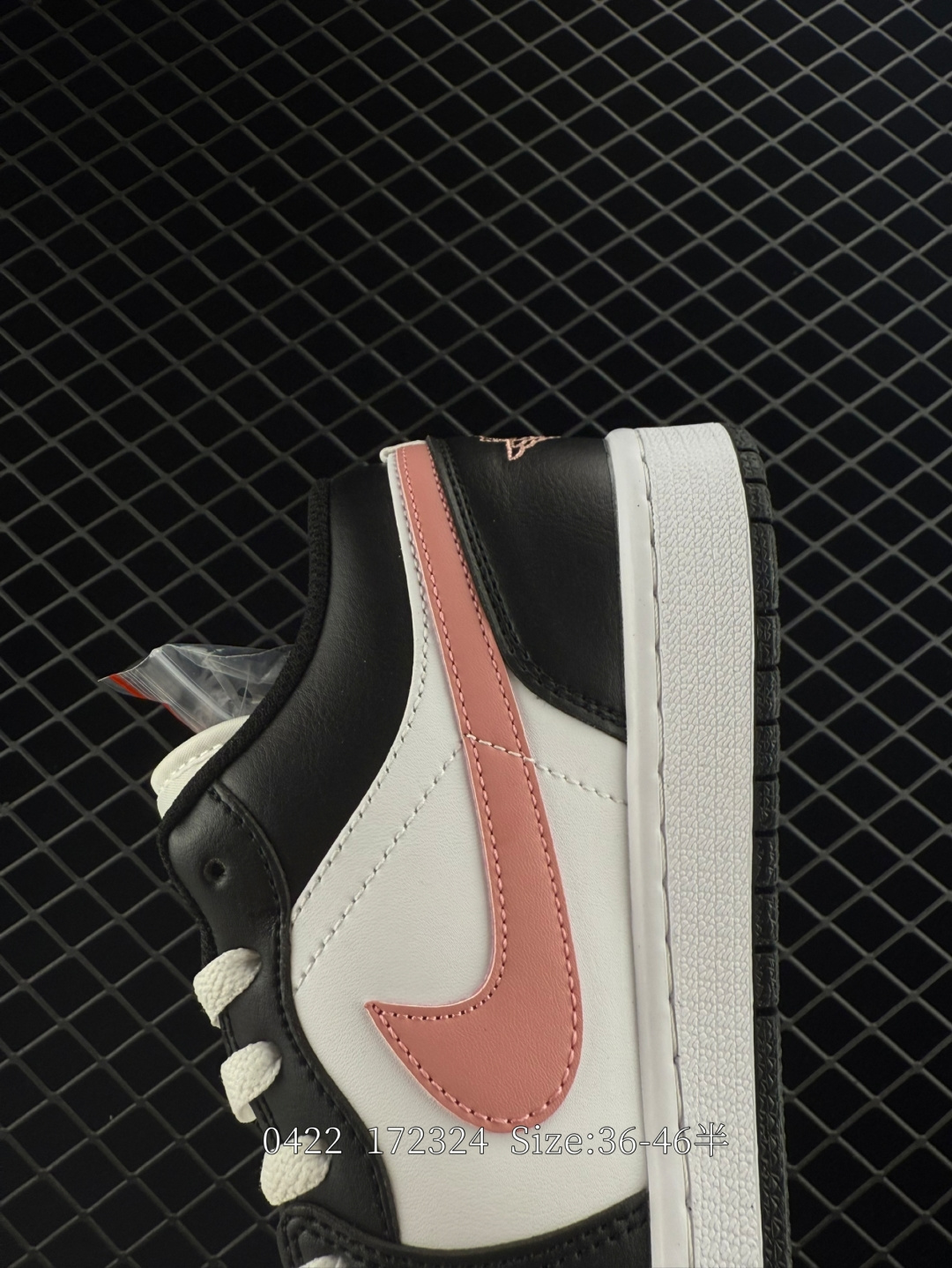 Air Jordan 1 Low SE WMNS